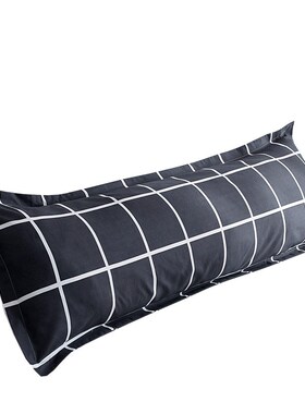 韩式单2021长枕套1.2m1.51.8米双人枕头套48x120cm150x180cm