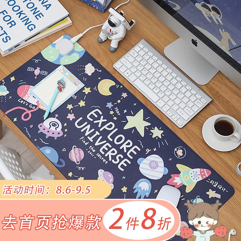 二月集冬季超大书桌加热暖桌垫键盘桌面发热暖手鼠标垫防水电热板