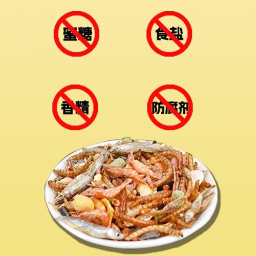 金丝熊专用粮食主食营养食物仓鼠零食紫仓银狐布丁海鲜粮用品豪华