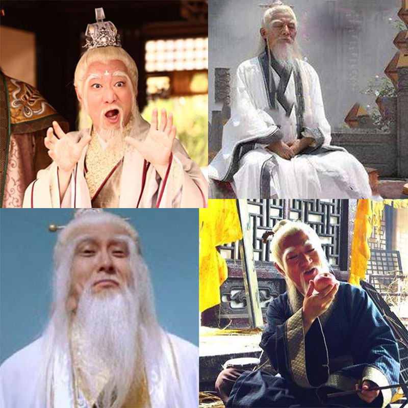 三生三世剑三假发长直发白色舞台表演古装假发男古代仙人假发cos