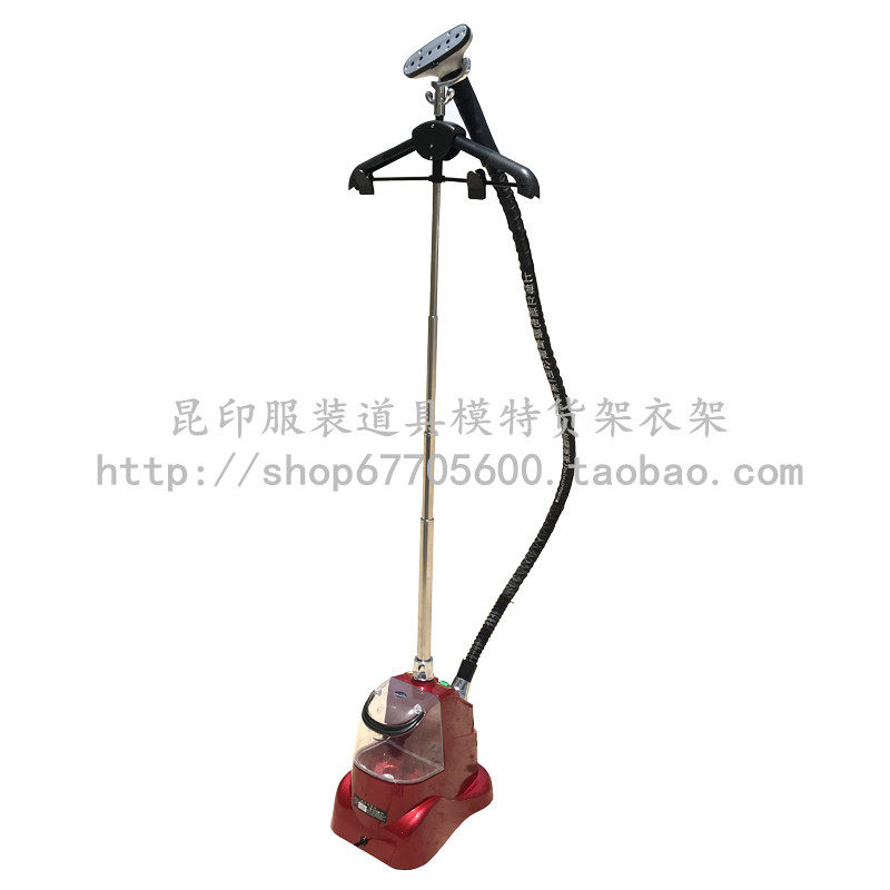 立挺捷美众意捷挺LT-8挂烫机大蒸汽2000W手持立式熨烫机家用商用