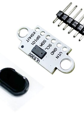 VI5300 激光测距传感器模块 4米测距 替代VL53L0X VL53L1X 含盖片