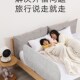 免组装 可折叠旅行床护栏围栏床上挡板婴儿童防摔防护栏加高 便携式