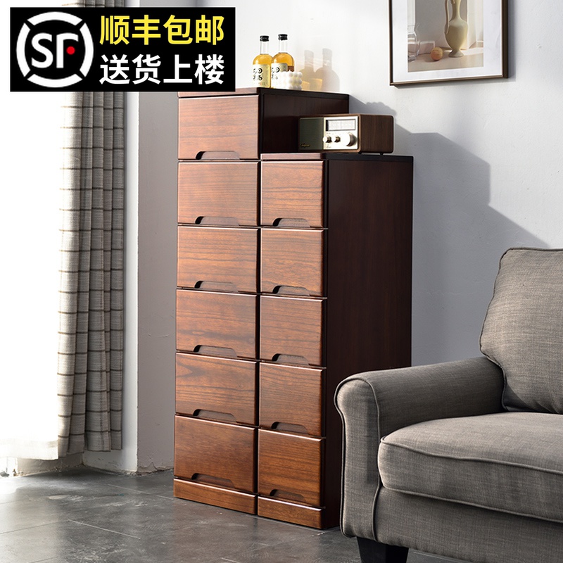 实木夹缝柜30/35/40cm抽屉式收纳柜窄缝隙储物五斗柜边柜小床头柜