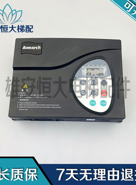 门机变频器NICE-D-A-SOP4控制器 NICE-D-A-S0P4-OL1现货出售0.4kw