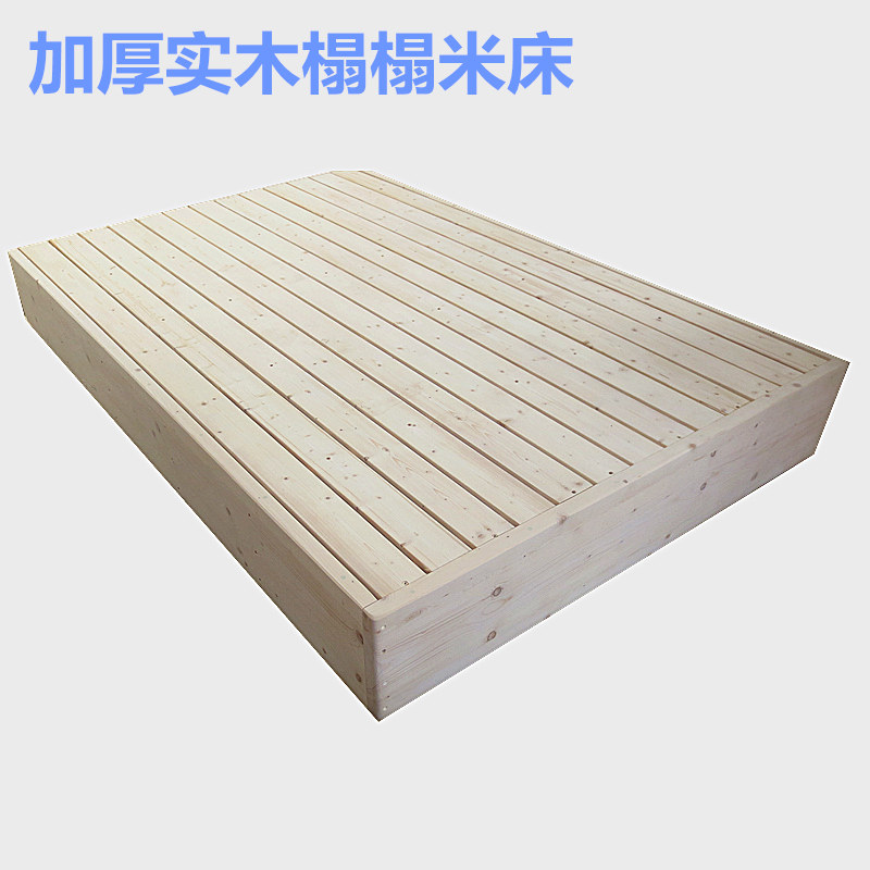 2019简约现代床垫硬板实木护腰护脊椎1.5双人1.8米床排骨架