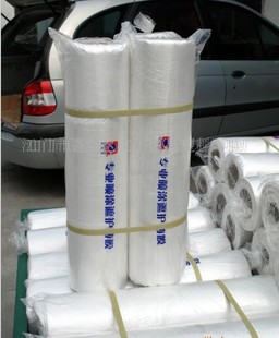 工厂大促喷漆保护膜装 修防尘塑料薄膜塑料布2.2米宽200米长440方