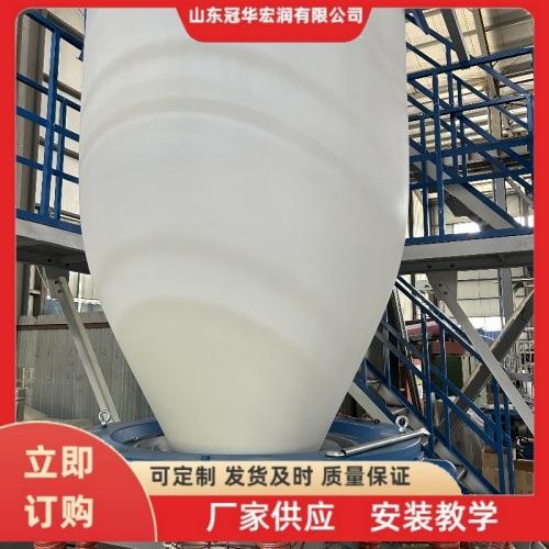 厂家直供宽幅全生物可降解全自动地膜吹膜机高低压吹膜设备现货