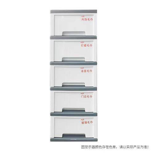 一体式汽车毛巾柜可拆卸汽车毛巾柜