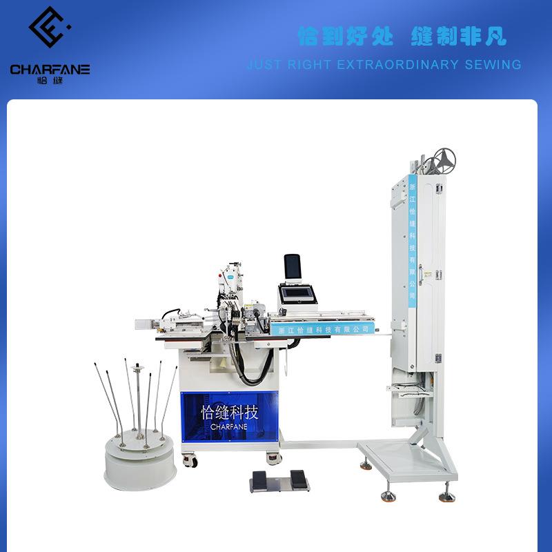 松紧带厂裤脚接橡筋机F-520-C15全自动接橡筋机厂家