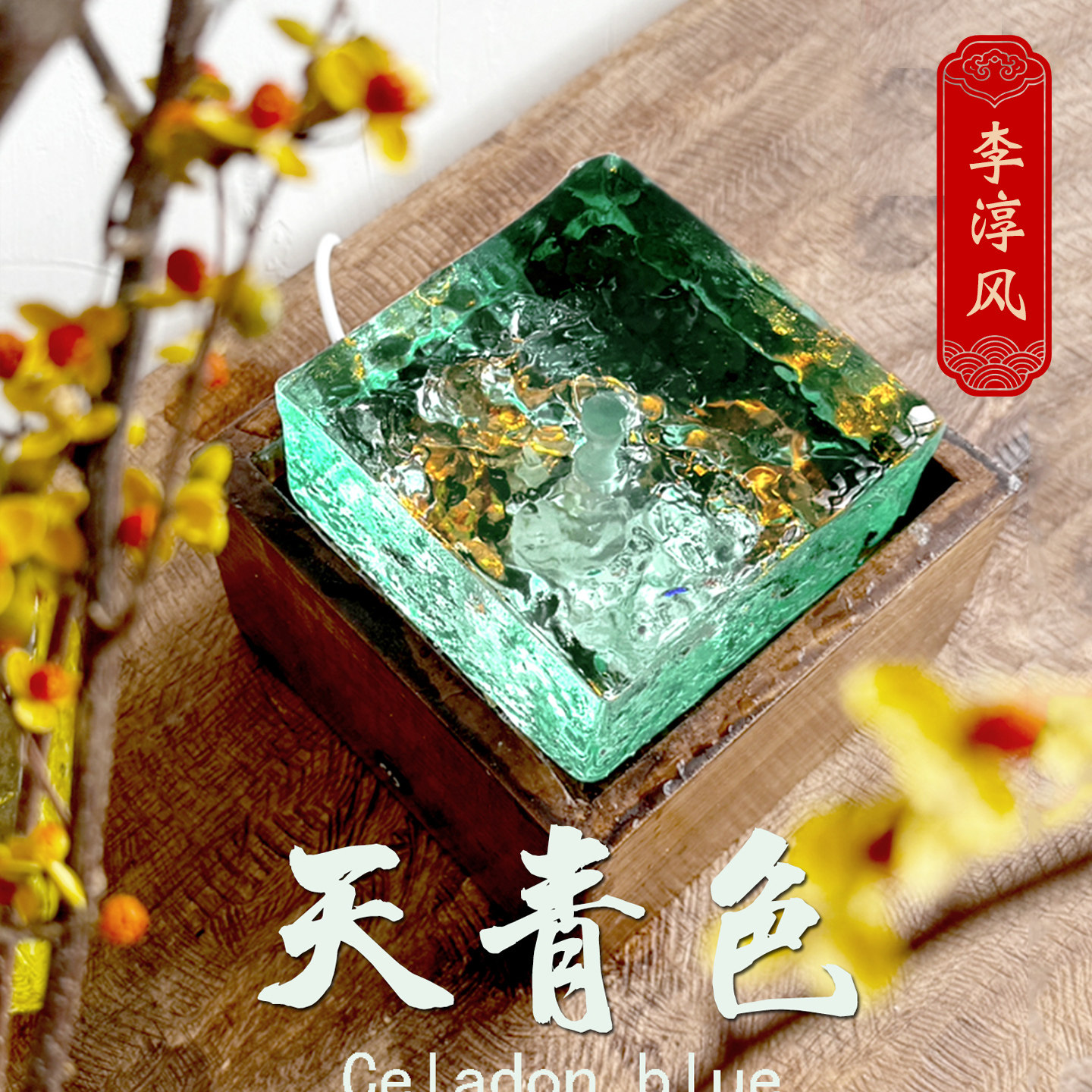 桌面流水摆件循环水不插电迷你静音小喷泉客厅办公桌招财情绪解压