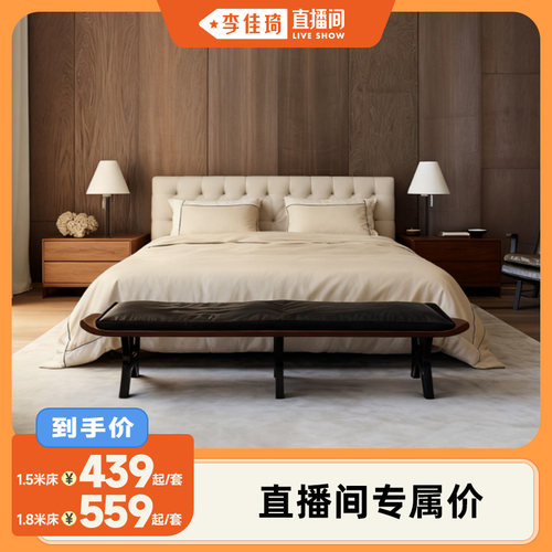 SUNCOLORHOME100支棉床上四件套