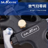 羽拓胎压枪多功能汽车轮胎充气表指针式 胎压监测枪防震充气枪