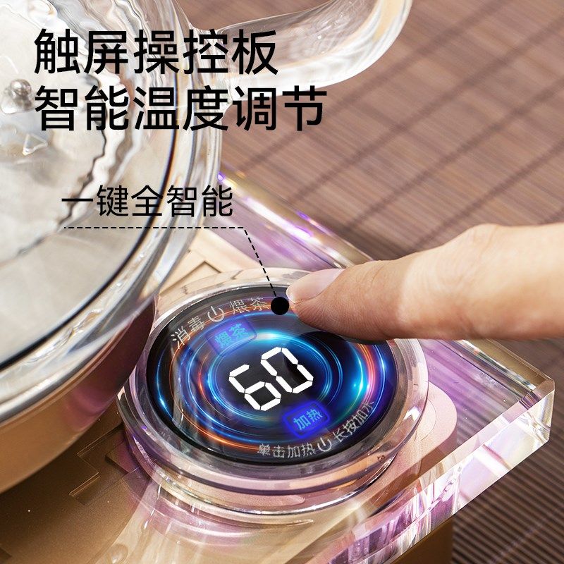 高度变频双炉烧水壶水晶电水壶底部上水茶桌专用嵌入式煮泡茶玻璃