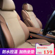 金銮殿汽车加热坐垫通用车用车载冬季 电热单双座椅电加热座垫12V