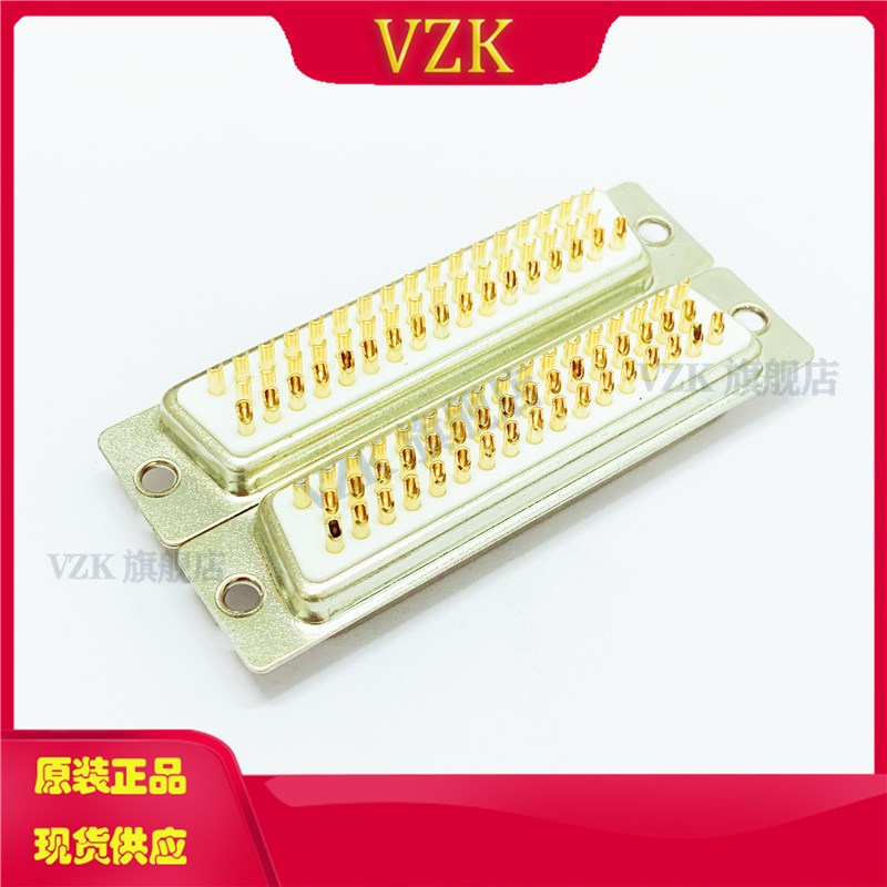 DB50PIN焊线式母座插头 车针D-SUB连接器 焊线车针D-SUB50PIN母头