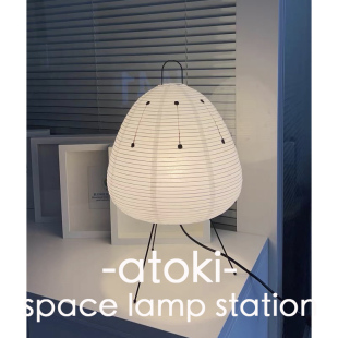 精致版本野口勇宣纸台灯日式床头卧室民宿落地灯atoki个性装饰