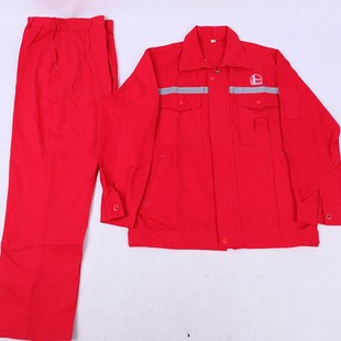 纯棉工作服电焊服套装加厚长袖反光条劳保服中石化油田加油站工装