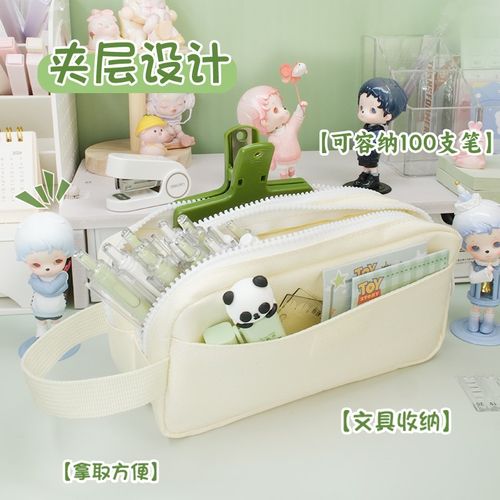 咒术回战笔袋男生小学生五条悟文具袋女生初中生伏黑惠大容量笔盒