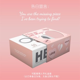 比利时拼图爱心合金钥匙扣挂件情侣时尚生日爱人情人一对定制礼物