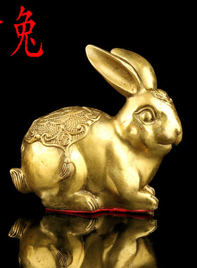 纯铜财福兔子铜兔十二生肖兔招财纳福大小号办公室摆件家居饰品