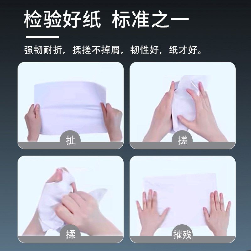 兴业 A4打印纸复印纸70g白纸单包500张80g加厚双面打印办公草稿纸,办公设备/耗材/相关服务,复印纸,淘宝优惠券,粉丝福利购,淘宝优惠卷