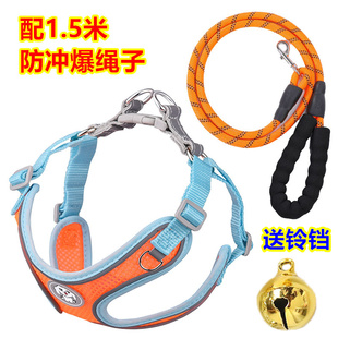 宠物背心式胸背小狗狗大型犬小型犬可爱泰迪金毛防冲爆遛狗牵引绳
