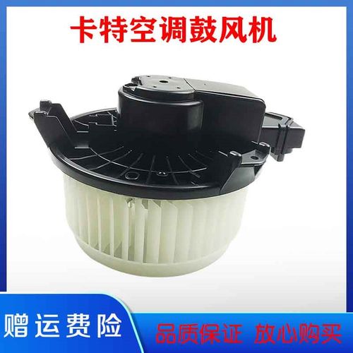 挖掘机卡特315 320 323 324 329 330 336D空调鼓风机暖风电机马达