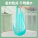 垃圾袋家用加厚手提式 办公室用大号厨房特厚塑料袋超厚彩色拉圾袋