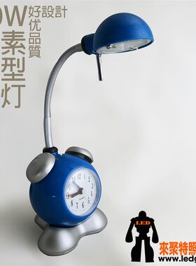 卤素台灯低压20W闹钟暖黄光学生健康护眼办公床头光线足寿命长