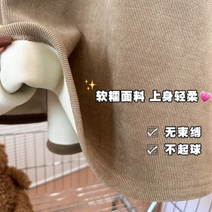 咖色半身裙女秋冬款2024新款小个子长裙高腰遮垮显瘦a字包臀裙子