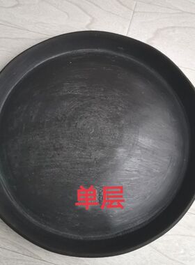 贵州网红烙锅织金土砂锅活油烙锅砂锅接油盘锅织金土烙锅活油烙锅