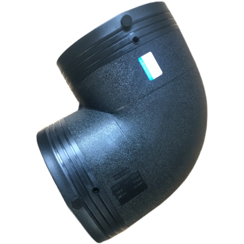 PE电熔弯头75 90 110 160 200电容大弯钢丝骨架管角弯 pe给水管件