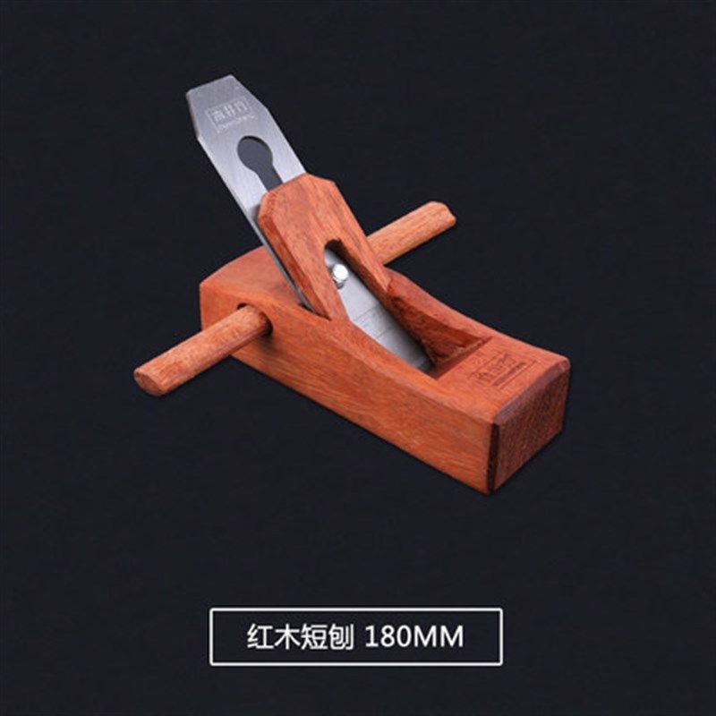 木井方 木工刨 红酸枝手工手推修边平刨子刨刀 diy木工木匠工具,乐器/吉他/钢琴/配件,乐器工具,淘宝优惠券,粉丝福利购,淘宝优惠卷