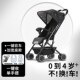 婴儿推车可坐躺超轻便伞车一键折叠便携婴儿车新生儿童减震手推车