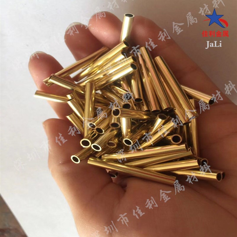 H62铜管 黄铜管 毛细管 外径1 2 3 4 5 6 7 8 9 10mm壁厚0.2-2mm