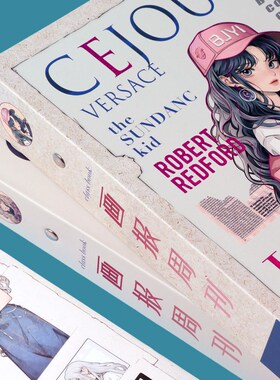 同学录2024年新款高颜值小学生六年级女生ing风小众毕业纪念册