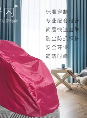 按摩椅套罩防尘罩全包万能套布艺保护套弹力防晒防抓通用水洗宁内