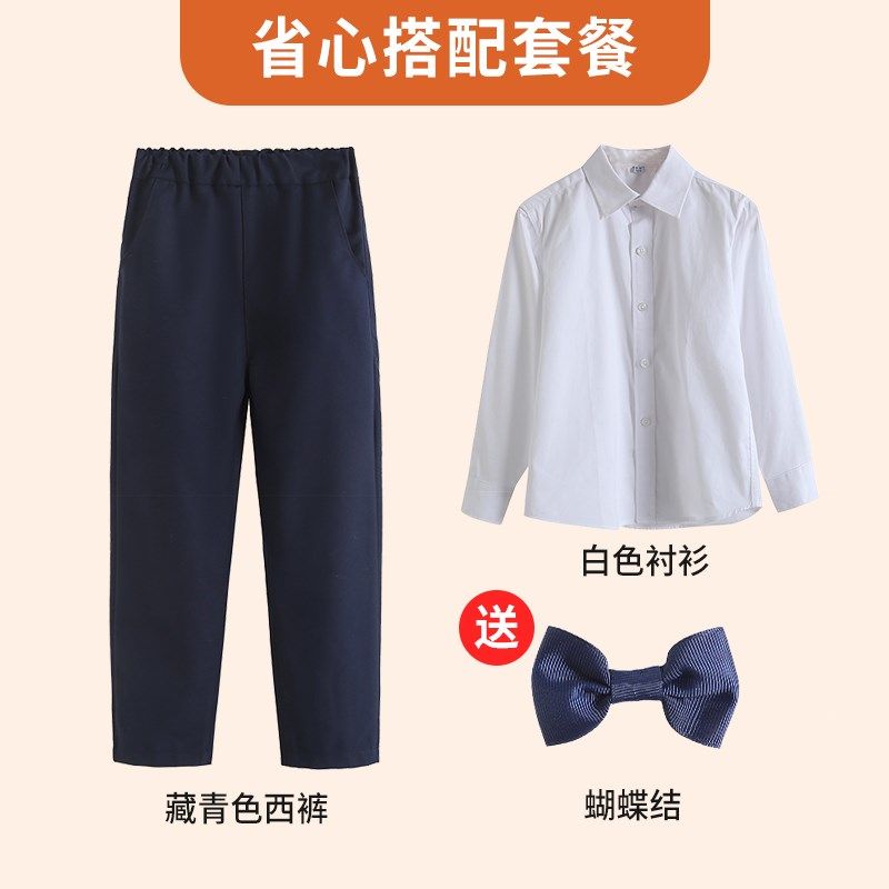 男童西裤儿童黑色西装裤女童演出表演藏青直筒全松紧腰小学生校裤