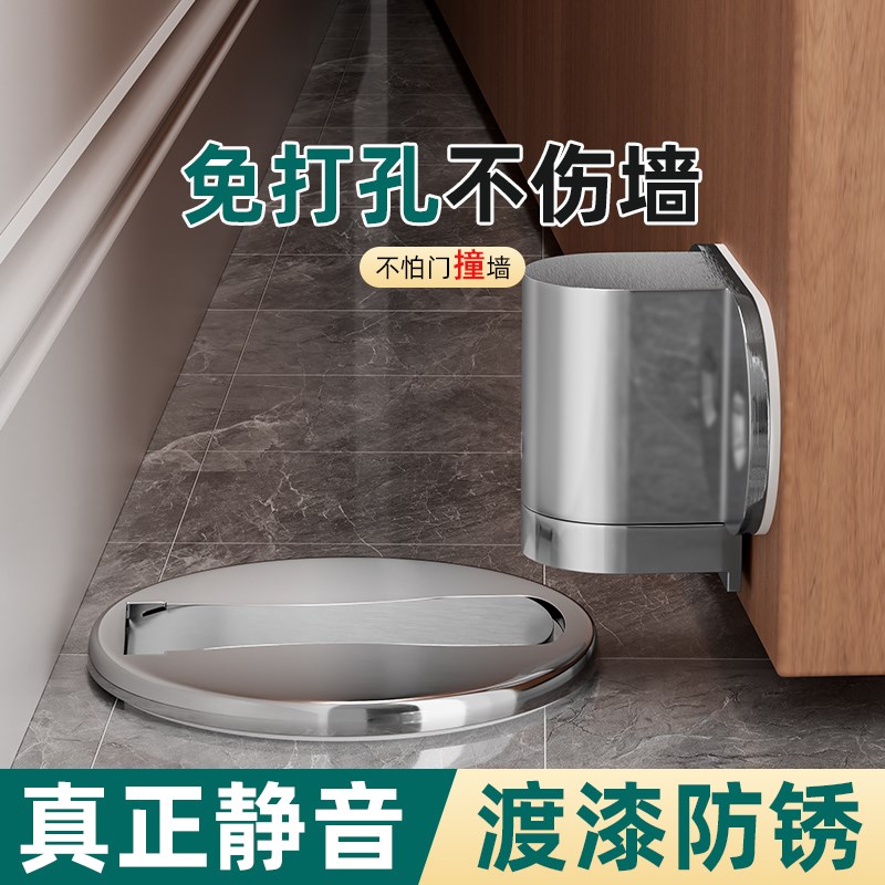 地吸隐形调整新款阻门器卫生间强磁高度卧室锌合金黑色免打孔门档