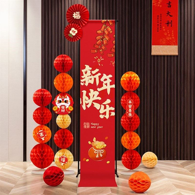 商场新年布置挂布4s店条幅蛇年路指引牌道具学校班级装饰摆件