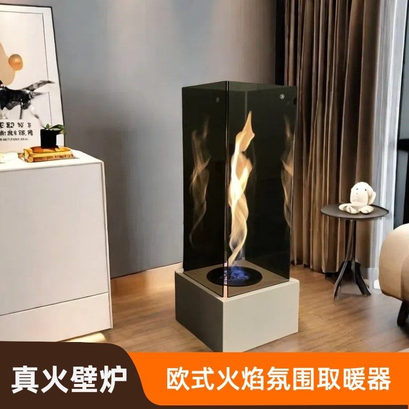 冬季取暖炉家用酒精壁炉欧式真火焰取暖器壁炉柜民宿别墅客厅装饰