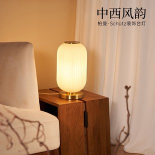 Paulmann德国柏曼创意浪漫温馨卧室床头灯 现代中式灯笼装饰台灯