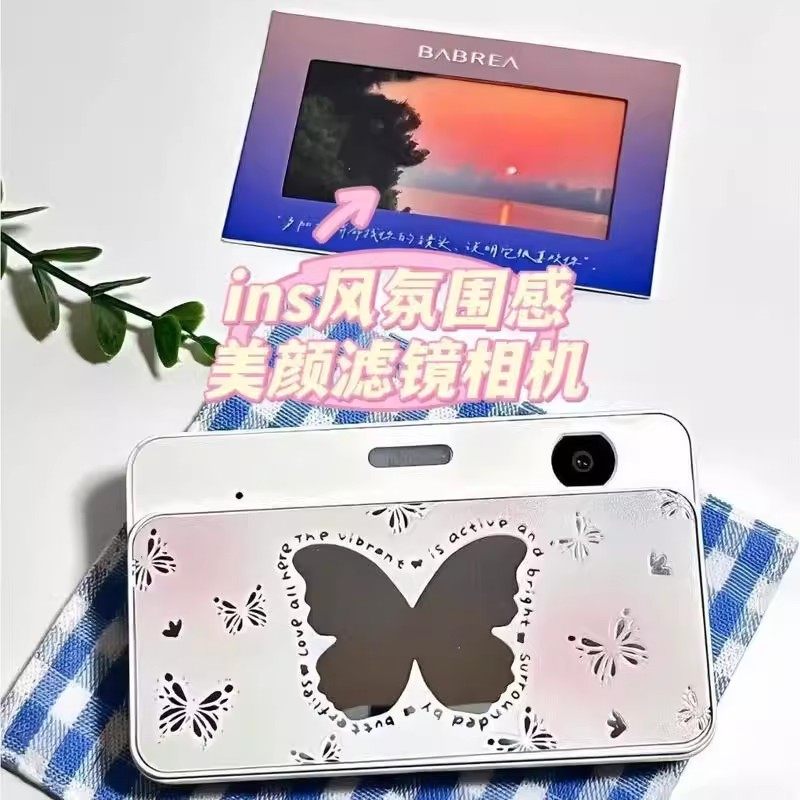 蝴蝶卡通ccd相机学生党圣诞礼物