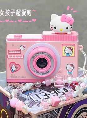 复古感CCD数码照相机hellokitty校园相机高清送女生实用生日礼物