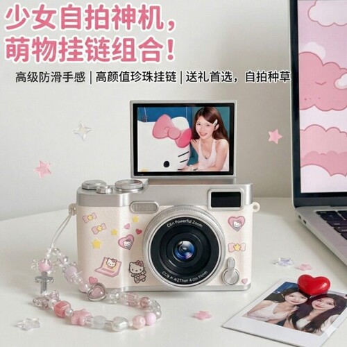 9600w高清双摄像素翻转屏自拍ccd数码照相机学生入门相机五一礼物