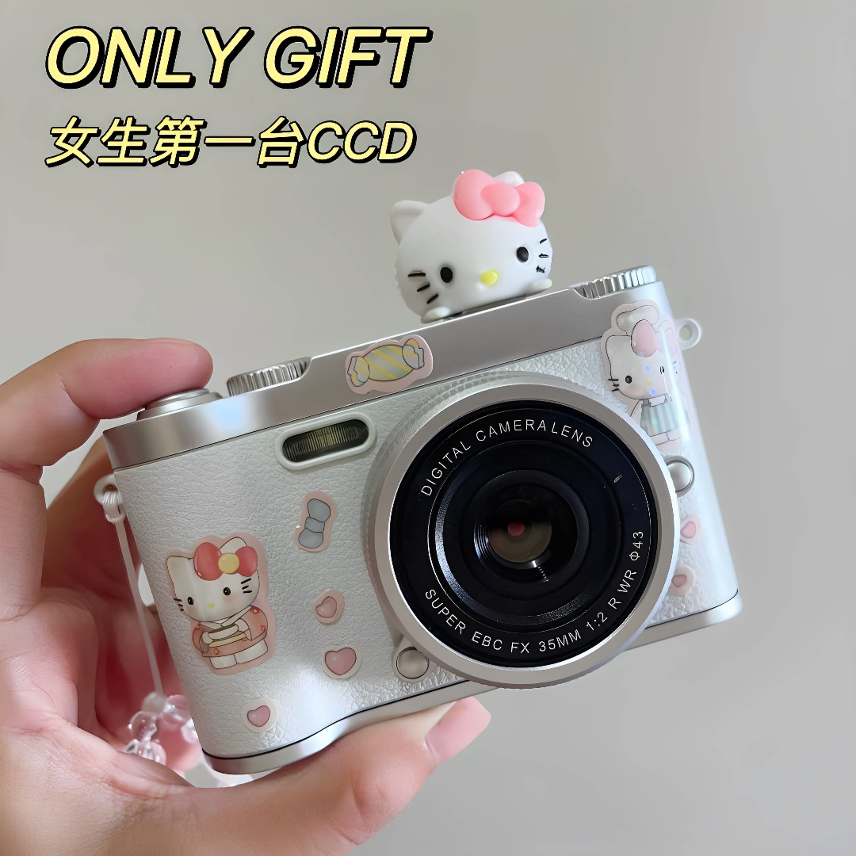 ccd相机学生党推荐凯迪猫女生送女孩子实用高级小众闺蜜新年礼物