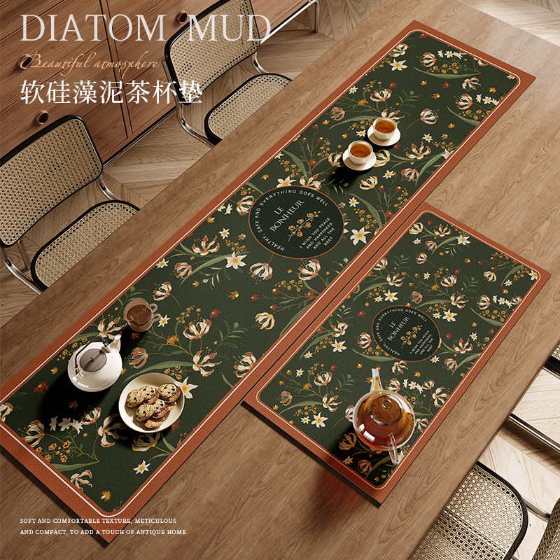 美式高级感桌旗茶席茶室硅藻泥吸水茶艺茶杯垫茶台窄长条茶桌垫布