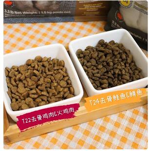 纽顿猫粮T24无谷低敏三文鱼T32火鸡肉鸡肉幼猫粮增肥发腮成猫粮