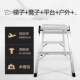 格美居铝合金梯子工程梯加厚多功能洗车工作台家用装 修折叠马凳